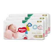 好奇（Huggies）金装纸尿裤 新生超柔贴身婴儿男女宝宝通用尿不湿 中号M162片【6-11kg】