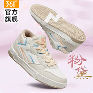 361°板鞋2024冬季新款潮流百搭休閑女鞋高顏值鞋子女舒適運動(dòng)板鞋 燕麥奶/羽毛白 38