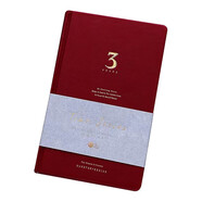 時(shí)間系列十年五年三年一年日記本一問(wèn)自由書(shū)365天計劃本手賬本日程本精裝本記事本文具筆記本 三年：濃磚紅 192張 A5