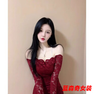 依慕琪一字肩連衣裙女秋冬季新款名媛緊身蕾絲包臀裙感抹胸短裙子 紅色 XS