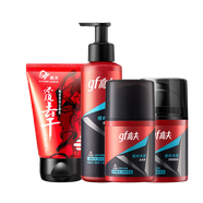 高夫（gf） 高夫男士護膚化妝品套裝補水保濕控油收縮毛孔面部護理