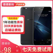 vivo Y67/y75 二手手機 安卓手機 全網(wǎng)通 備用機 老年 學(xué)生手機 指紋解鎖 黑色 y75 4G+32G （送藍牙耳機） 8成新