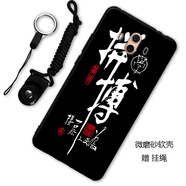 漢牌 適用于華為Mate10手機殼ALP-AL00保護套磨砂全包防摔個性男女款軟殼 拼搏