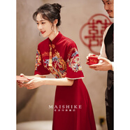 麗佰昕中式旗袍結(jié)婚敬酒服新娘新款秋冬季答謝宴禮服女訂婚連衣裙回門 酒紅色長款 XL