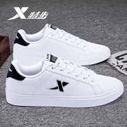 特步（XTEP）板鞋男鞋春夏季新款學(xué)生休閑鞋防水百搭小白鞋黑鞋皮面運(yùn)動(dòng)滑板鞋 白黑 39