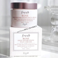 馥蕾詩(shī)馥蕾詩(shī)玫瑰面霜保濕滋潤深層補水孕婦可用臉部 多種膚質(zhì) 玫瑰面霜100ml