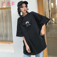 喜圣多大t恤女寬松長(zhǎng)款潮牌超肥特大碼夏裝短袖T恤女裝200-300斤胖mm 331#美女頭-黑色 4XL 【245一300斤】