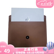 惠普（HP） 原裝包14.0-15.6-16英寸筆記本電腦包單肩背包戰(zhàn)66戰(zhàn)99星系列暢游人電腦包 13.3通用皮質(zhì)內(nèi)膽包星book pro13用 原裝電腦包