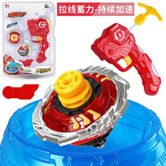 旋風(fēng)小子5超變拉線合金旋轉(zhuǎn)陀螺戰(zhàn)陀金屬玩具競(jìng)技場(chǎng)兒童對(duì)戰(zhàn)套裝新款3-6歲 拉線款-S級(jí)赤焰烈鳳+戰(zhàn)斗盤