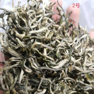 麥茶人2025新茶云南春尖普洱綠茶罐罐茶明前大葉種春茶葉袋裝 高芽2號 一斤 500g