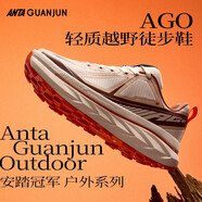 安踏（ANTA）AGO丨戶外越野徒步鞋情侶男女抓地耐磨露營戶外跑步鞋 【男款】泥沙灰/沙土灰-6 36.5 (235mm) 6(女36.5)