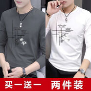 潮西登【兩件裝】秋季男士長(zhǎng)袖T恤男春秋季寬松打底衫青年印花體恤潮流 長(zhǎng)袖【竹花款】深灰+白色 5XL