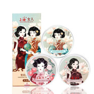 上海 女人雪花膏面霜保濕滋潤嫩膚霜 雪花膏禮盒紀(jì)念版（雙）
