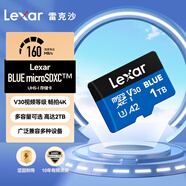 雷克沙（Lexar）1TB TF（MicroSD）存儲(chǔ)卡 V30 A2 讀160MB/s 游戲機(jī)平板行車監(jiān)控錄像內(nèi)存卡 4K超清拍攝（BLUE）