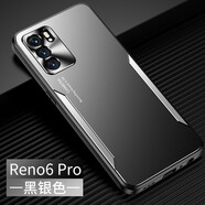 笑源 OPPOreno6手機殼新款金屬防摔reno6pro+全包鏡頭液態(tài)硅膠磨砂透明保護套男女款全包 Reno6Pro【黑銀】升級鏡頭保護