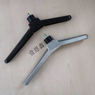 俏博萊適用于長(cháng)虹電視底座65D2000i50D3700i58U165A4U58DP60050D3 75寸鋁合金底座帶螺絲