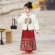 九能女童漢服秋冬款國風(fēng)2025新古裝兒童馬面裙加絨加厚拜年服演出套裝 龍寶二件套 120 cm