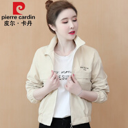 皮爾卡丹（pierre cardin）春秋小香風(fēng)短款外套女2023春季新款時(shí)尚女士薄款早春夾克上衣外套 杏色 L