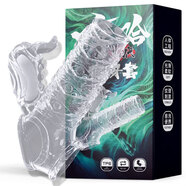 包皮阻復(fù)環(huán)狼牙套男用陰莖套鎖精加粗套情趣用品夫妻床上助愛工具 哼哈三代透明（含震動(dòng)器）舌舔震動(dòng)套功夫妻共震 狼牙套露頭鎖精環(huán)男性隂徑套陰莖套環(huán)軟膠套另類玩具