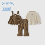 JELLYBABY女童洋氣套裝兒童秋款三件套小香風(fēng)小童秋裝童裝5歲寶寶春秋衣服 卡其 110 CM