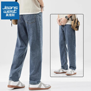 真維斯（JEANSWEST）牛仔褲男寬松直筒褲2025春夏新款男士潮流闊腿休閑長(cháng)褲子夏季男生 WG-072B淺灰藍 28 二尺一