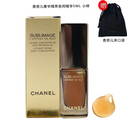 香奈兒（Chanel） 【生日禮物送女友老婆】山茶花/奢華 精華小樣旅行裝 香奈兒奢華精萃夜間精華5ml