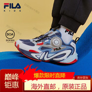 斐樂（FILA）童鞋運(yùn)動鞋2024年春季新款男童女童中大童BOA旋鈕復(fù)古跑進(jìn)口品質(zhì) 深灰藍(lán)/火紅-nf 37 內(nèi)長23.5cm