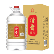 瀘旗瀘州清香型紅高粱酒 高度白酒 桶裝散裝糧食酒 泡楊梅酒 60度 5L 1桶 清香純糧
