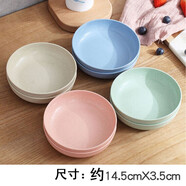 8個(gè)裝4寸小麥秸稈吐骨碟子家用塑料日式創(chuàng  )意水果小吃菜盤(pán)餐桌垃圾渣盤(pán)果盤(pán)餐盤(pán)零食盤(pán) 圓碟 混色8個(gè)