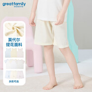 歌瑞家（greatfamily）兒童背心家居服 夏季新款中大童裝睡衣內衣莫代爾A類(lèi)樂(lè )友 男女同款【五分褲】黃色 120 【5-6歲】 120【5-6歲】