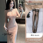性感新中式辣妹馬卡龍色連衣裙后媽包臀星空紗裙連身純欲開叉 粉色(吊帶長裙+內(nèi)褲)+性感絲襪 XL碼120-150斤胖mm福音