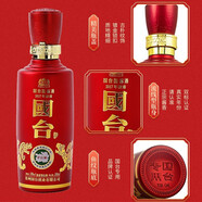 國臺 國標酒 高度白酒 醬香型白酒 貴州茅臺鎮(zhèn)宴請送禮好酒 53度 100mL 6瓶 （2018年小酒版）