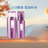 蝶翠詩（DHC）輔酶精萃賦活水+乳組合滋潤補(bǔ)水保濕改善肌膚干燥