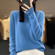 赫&旻新款100羊毛衫女寬松百搭2024秋冬羊毛衫套頭針織衫毛衣內(nèi)搭 霧霾藍(lán) L（110-125斤）