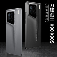 秉陽適用vivo x90手機殼x90s新款磨砂超薄防摔保護套V2241A刀鋒戰(zhàn)士秒變保時捷高級感簡約外殼 【冷山灰】刀鋒超薄防摔殼 適用：vivo x90/x90s
