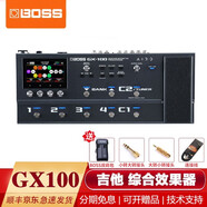 X2 DOUBLEBOSS效果器GT1 GX100 GT100 ME80電吉他綜合效果器音箱模擬GT1000 GX100