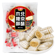 匯福園 木糖醇酥糖 500g 老北京大蝦酥 糖果 兒童老人 新休閑零食品