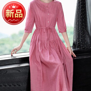 衣宮閣（YIGONGGE）夏裝2025新款女收腰顯瘦遮肚子薄款中長(cháng)裙高端亞麻苧麻棉麻連衣裙 粉紅色 M 碼建議100-115斤以?xún)?
                                         title=