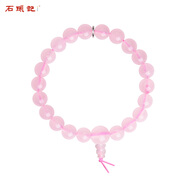 石頭記天然粉水晶芙蓉石手鏈甜美可愛粉晶手串手珠情人節(jié)送女友禮物 B款10mm圓珠204501002