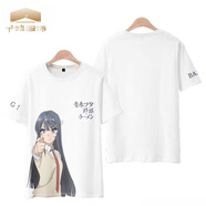 歐若梵青春豬頭少年不會(huì)夢(mèng)到兔女郎學(xué)姐衣服櫻島麻衣痛衣夏裝男短袖T恤  02-T恤 2XL