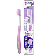 好來黑人專研護(hù)齦牙刷 柔軟刷毛按摩牙齦潔凈 超軟毛 1支 專研護(hù)齦