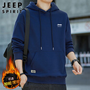 JEEP SPIRIT吉普衛衣男連帽秋季休閑寬松長(cháng)袖T恤男打底衫男 深蘭 XL