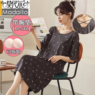 莫代爾自帶胸墊性感露背短袖棉睡裙女夏中長(zhǎng)款薄款夏季200斤冰絲可外穿 XM3312莫代爾睡裙帶胸墊 XL