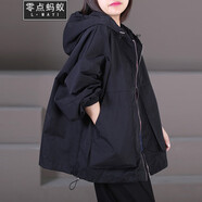 零點(diǎn)螞蟻大碼女裝秋季胖mm新款韓版寬松連帽短外套女春秋短款休閑風(fēng)衣 黑色 XL【150-170斤】