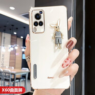 速舞vivox60pro手機殼女款可愛(ài)兔子X(jué)60曲屏版鏡頭全包防摔硅膠軟Pro+5g網(wǎng)紅潮創(chuàng  )意保護套 vivo X60 曲面屏【典雅白】電鍍水鉆兔子