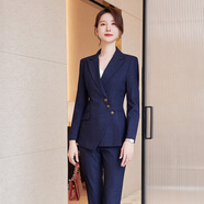 詩(shī)璐雅（SHILUYA）職業(yè)小西裝套裝女士長(cháng)袖設計感西服正裝商務(wù)通勤上班OL工作服 藏青色西裝+西褲 S