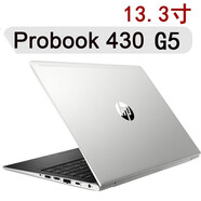 惠普（hp）二手筆記本電腦 9新  星14S  星15S 820 probook  12寸-15寸 430G5-i5-16G-512G固態(tài)-13.3寸