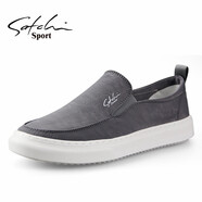 沙馳運動(dòng)布鞋男鞋一腳蹬套腳透氣帆輕便布鞋男士駕車(chē)休閑鞋板鞋 灰色S0231016B 40