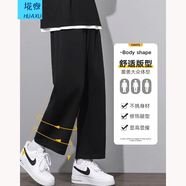 埖煦休閑褲男春季新款直筒褲男褲衛(wèi)運(yùn)動(dòng)港風(fēng)寬松褲闊腿九分褲運(yùn)動(dòng) 10款直筒黑色 M