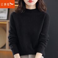 紅蜻蜓半高領(lǐng)毛衣女針織衫女春寬松新款長(cháng)袖內搭線(xiàn)衣套頭打底衫 黑色長(cháng)袖 均碼 （適合80-145斤）